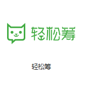 丹凤机房客户医疗行业